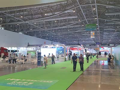 Industry Expo Industry Expo
